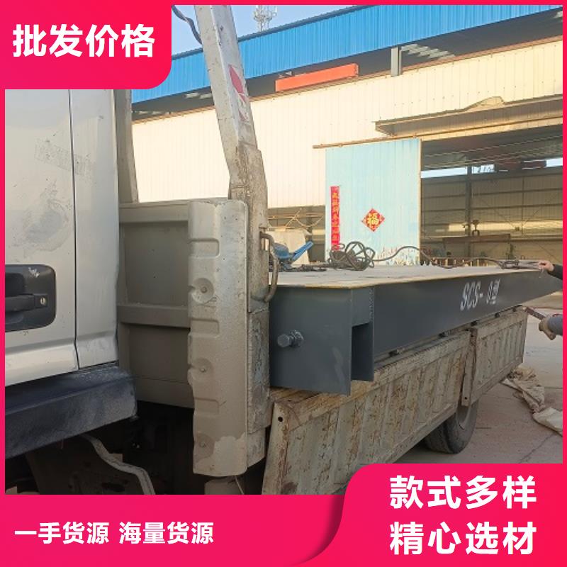 地磅,地磅厂家生产安装