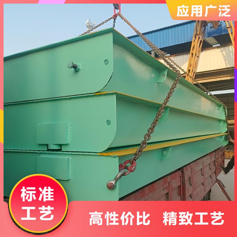 地磅 喷雾机制造生产销售