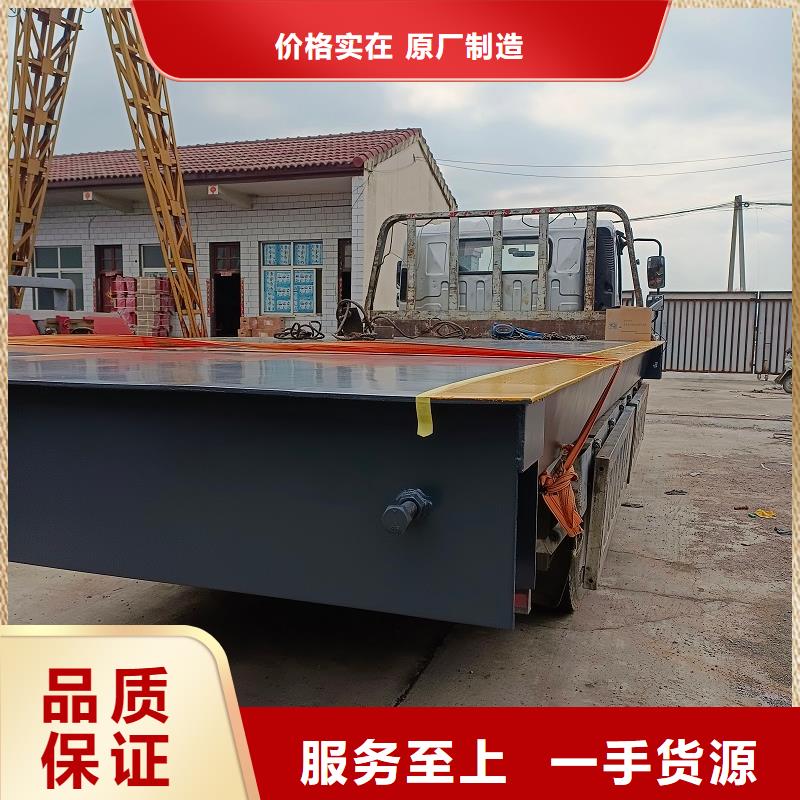 地磅-吊钩秤仪表拥有多家成功案例