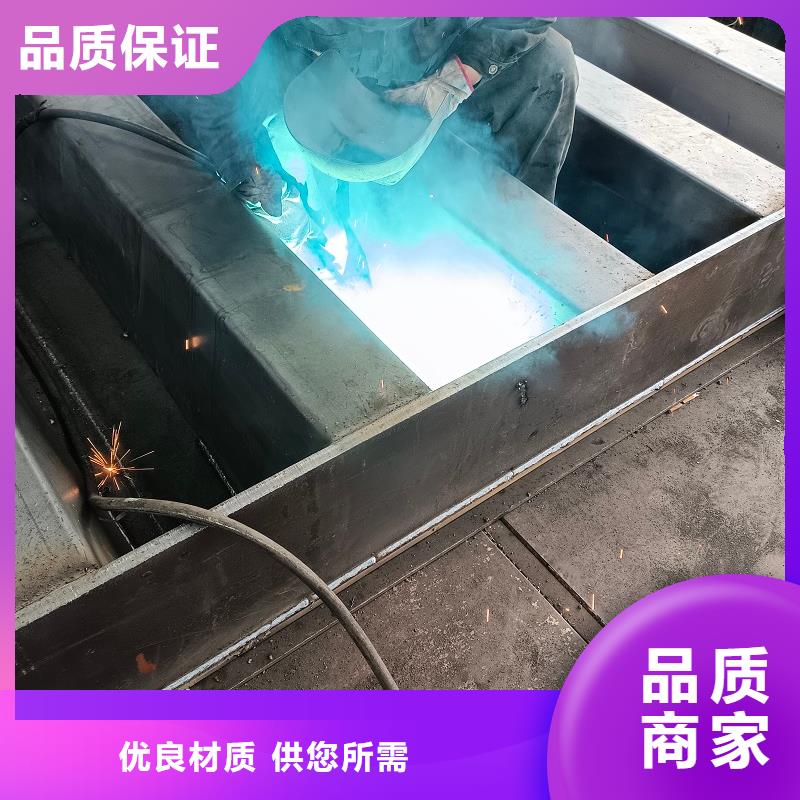  地磅品质商家