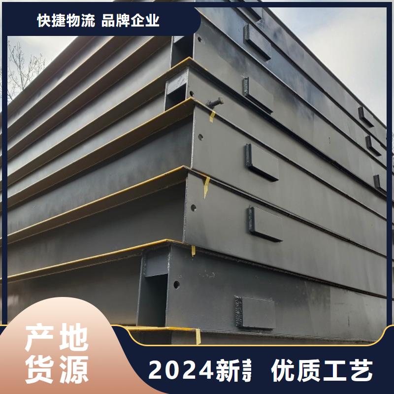地磅 喷雾机制造生产销售