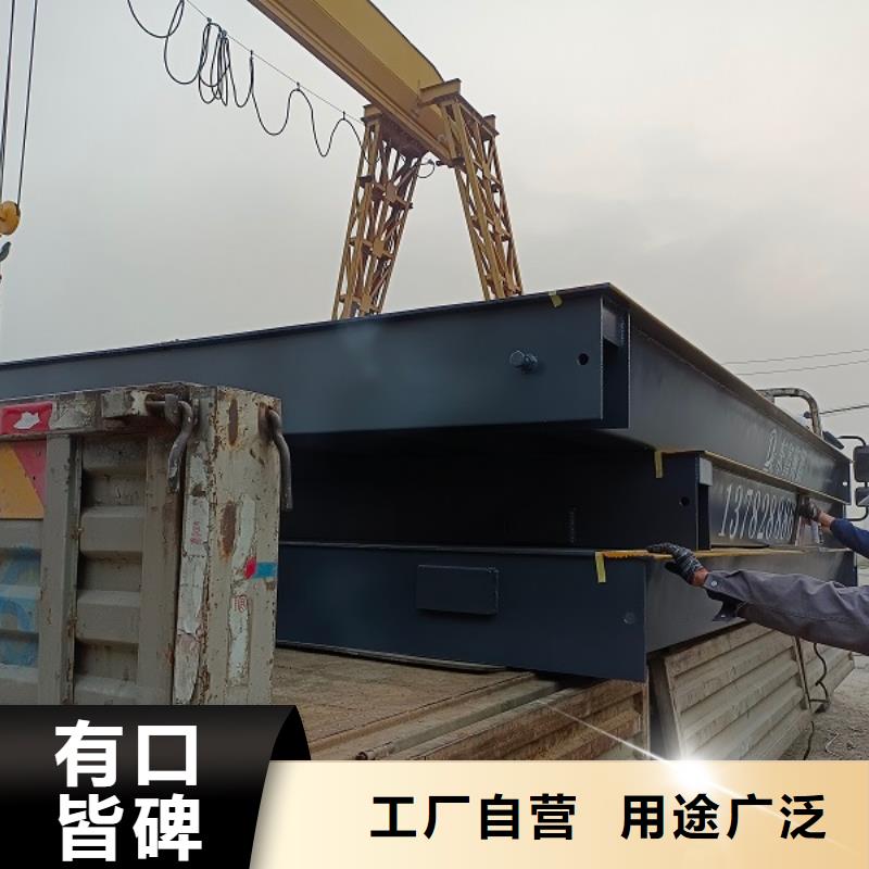 地磅,【维修地磅】选择大厂家省事省心