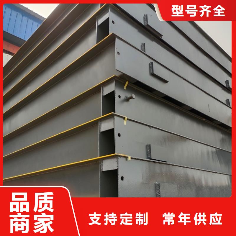 地磅称重软件大库存无缺货危机