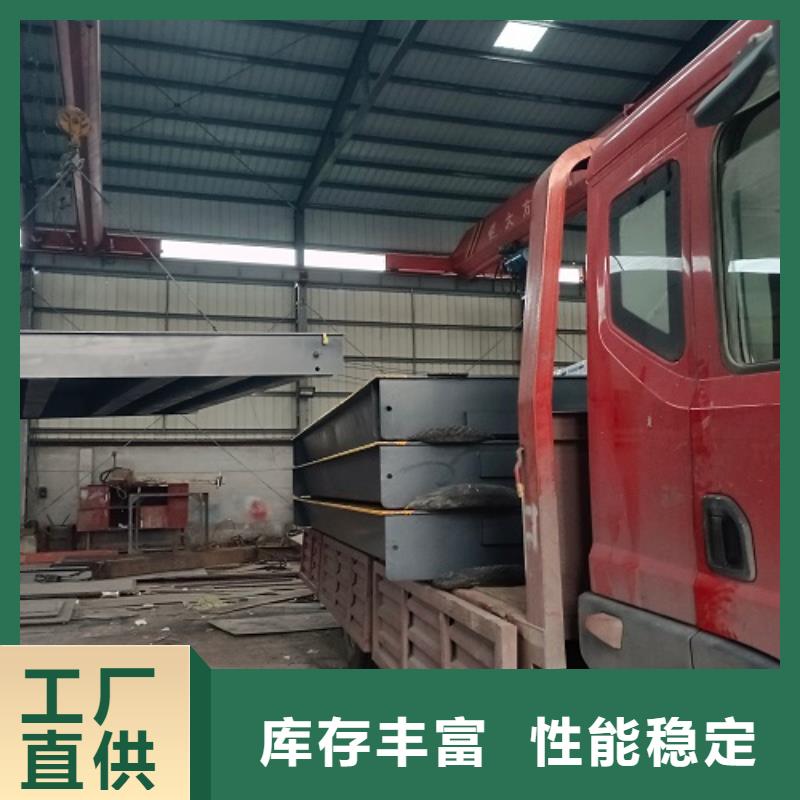 地磅二手衡器出厂价
