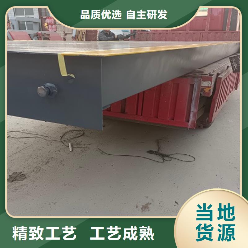 地磅数字地磅工厂认证