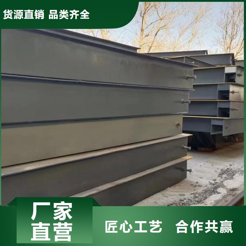 地磅直显吊秤的图文介绍