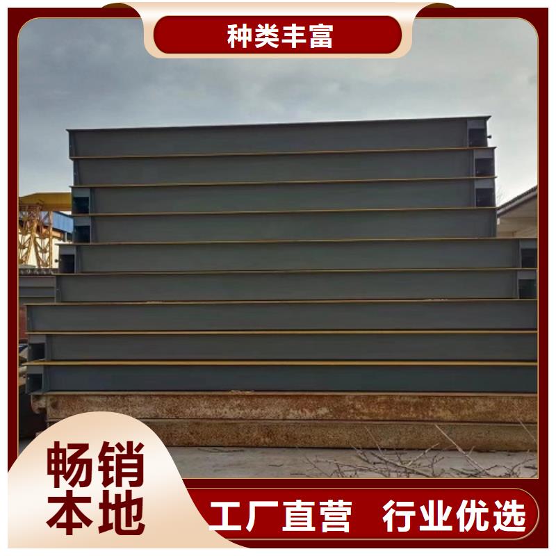 地磅点阵大屏幕显示器实体诚信经营