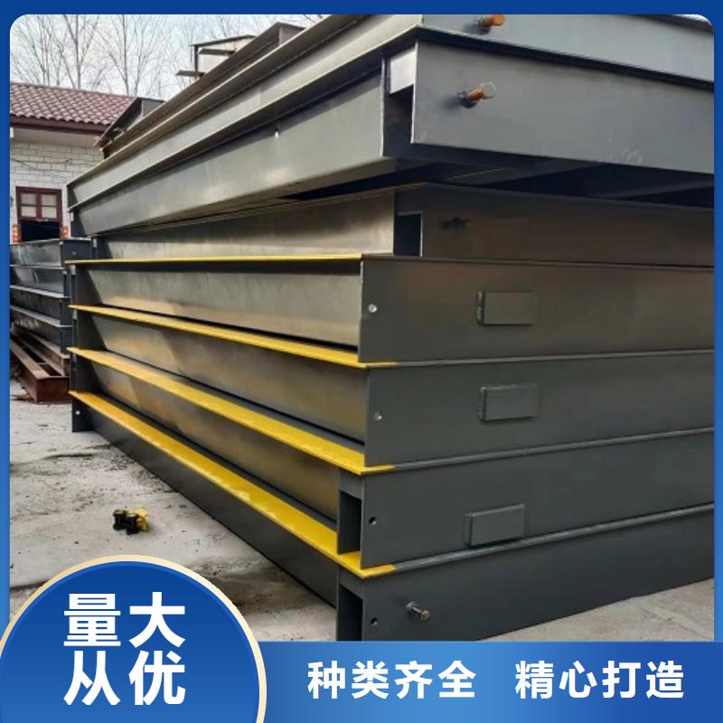 地磅二手衡器出厂价