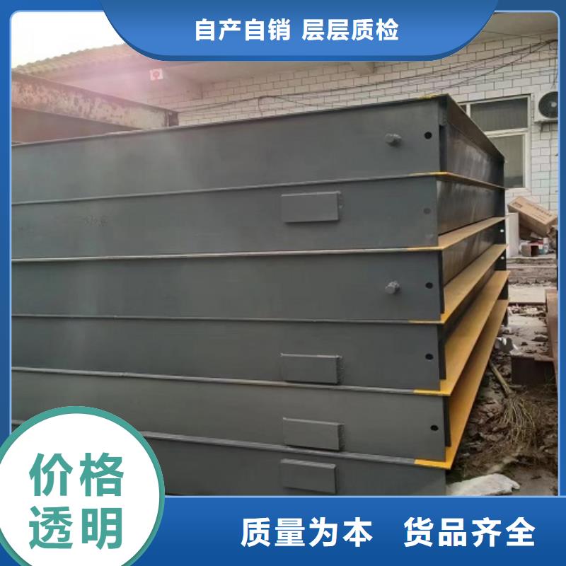 地磅,大地磅现货满足大量采购