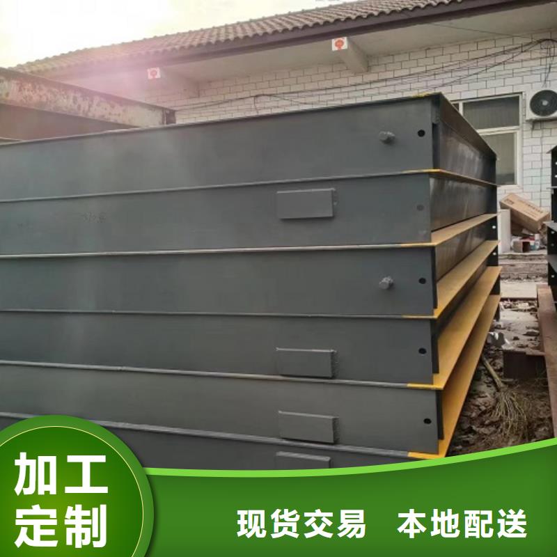 地磅称重软件大库存无缺货危机