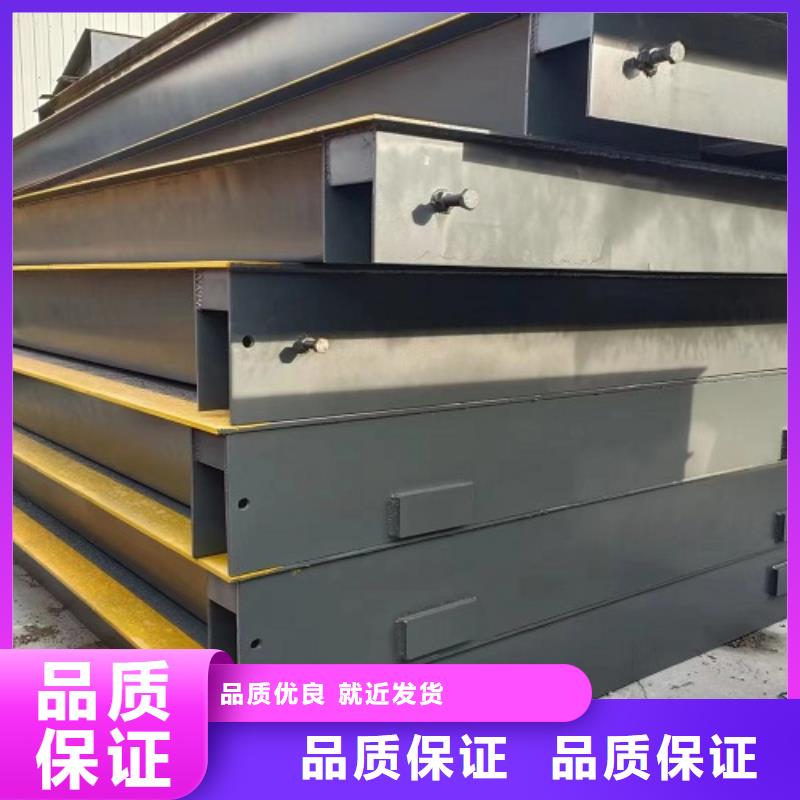 地磅满足多种行业需求