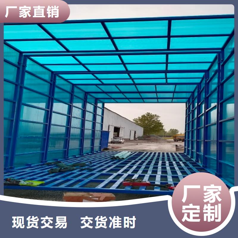 地磅【电子衡器】支持批发零售