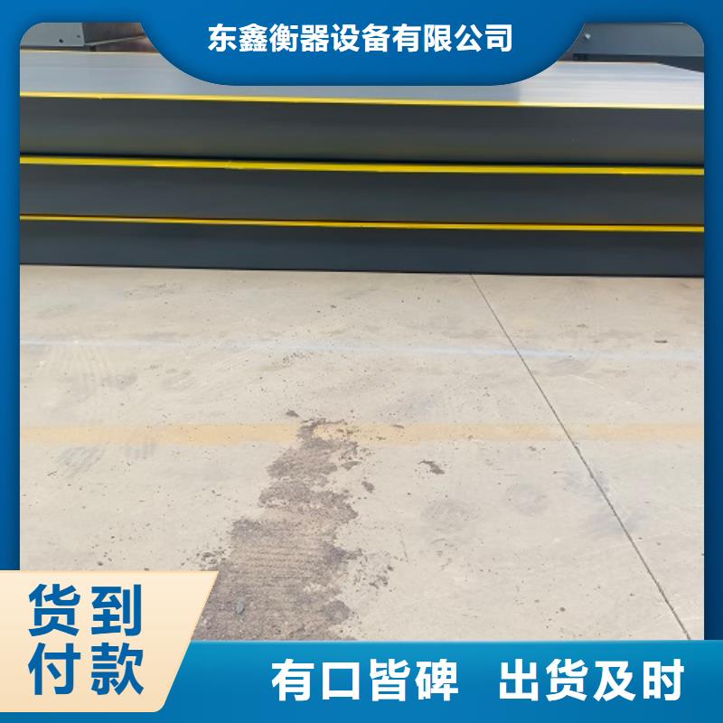 【地磅传感器厂家规格全】