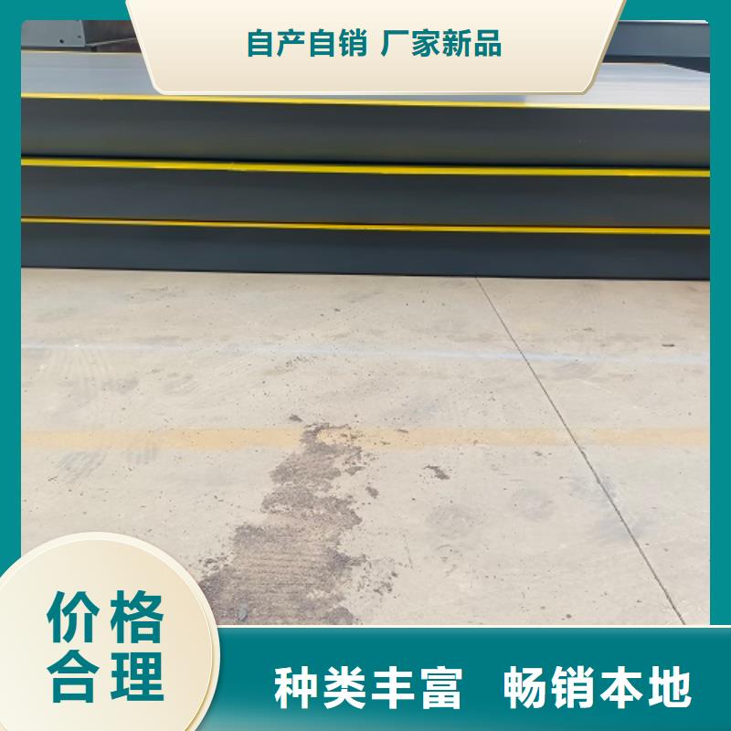  地磅真正让利给买家