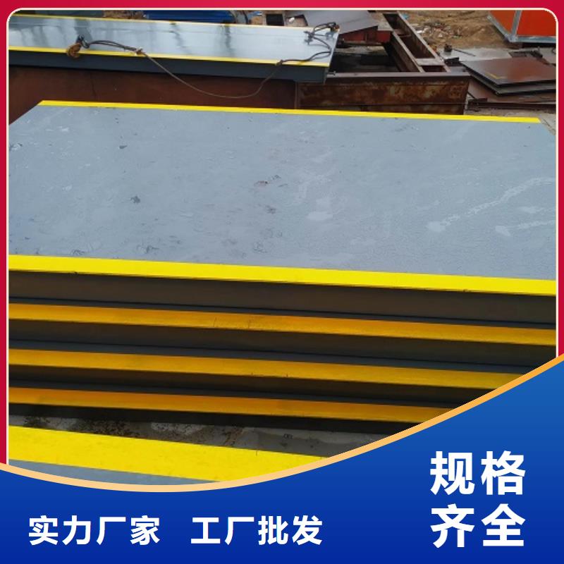 地磅收粮地磅从源头保证品质