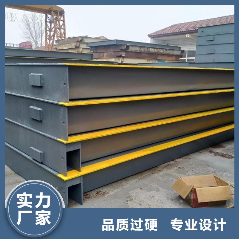 地磅【工地洗车机】满足多种行业需求