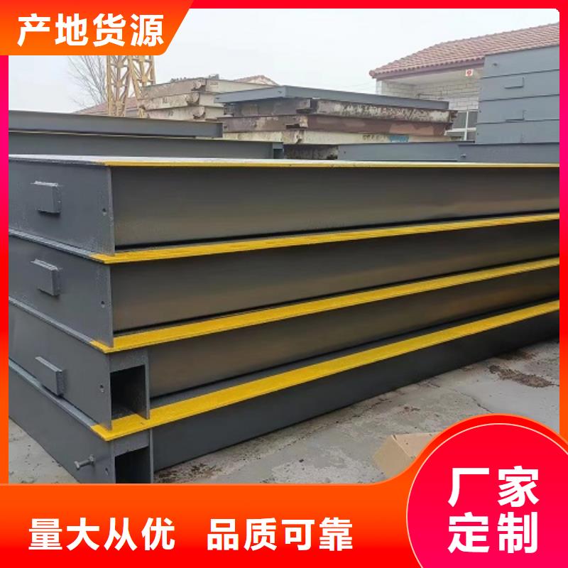 地磅数字地磅工厂认证