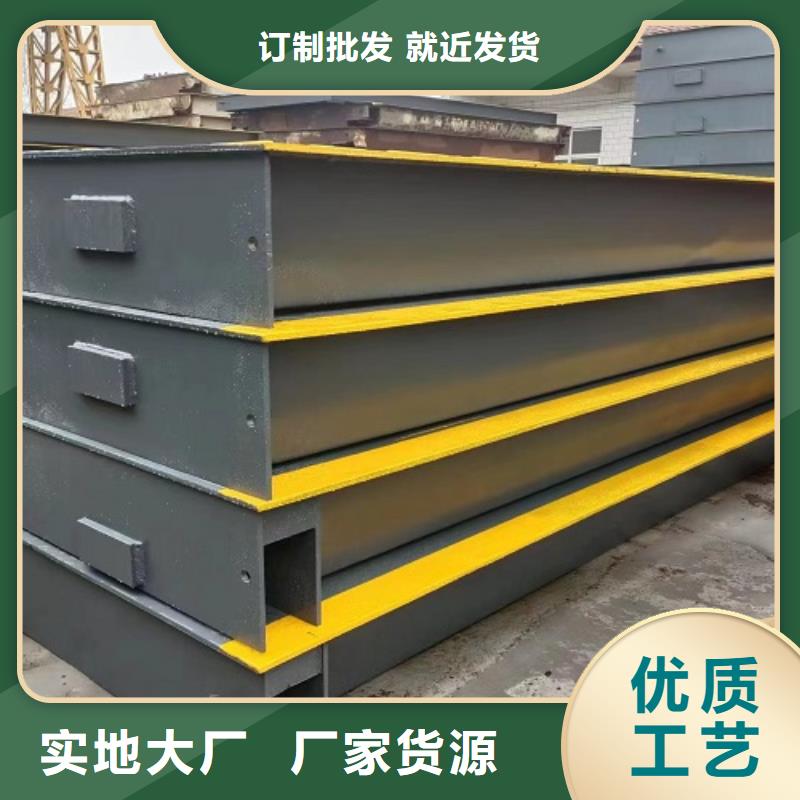 地磅-地磅秤品质之选