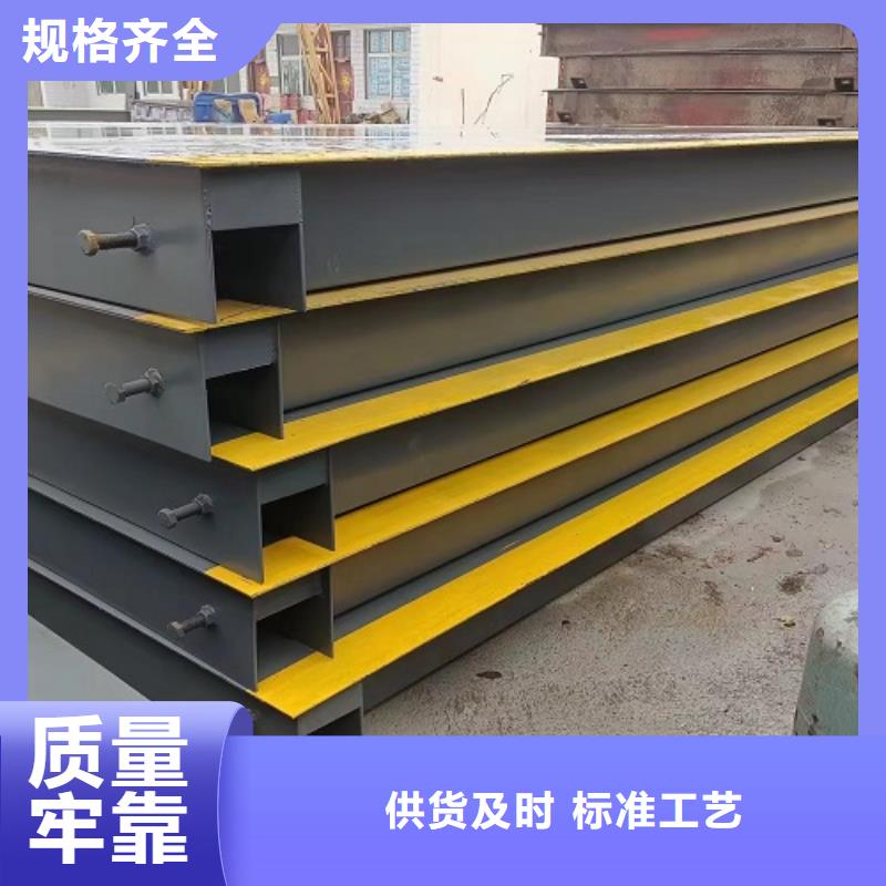 地磅数字地磅品质服务诚信为本