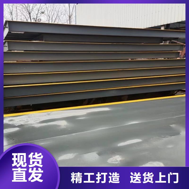 地磅数字地磅品质服务诚信为本
