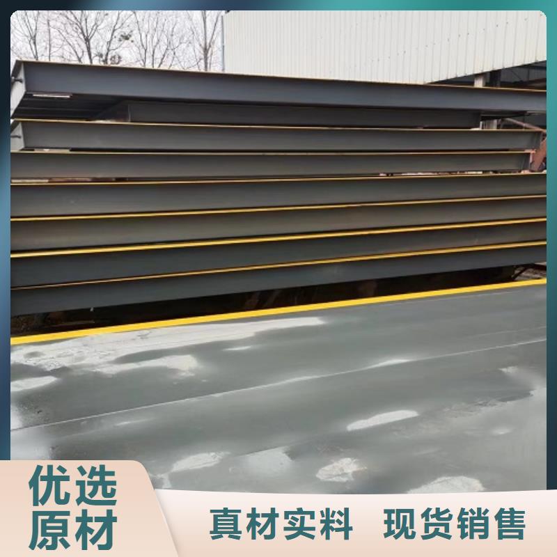 地磅-地磅秤品质之选