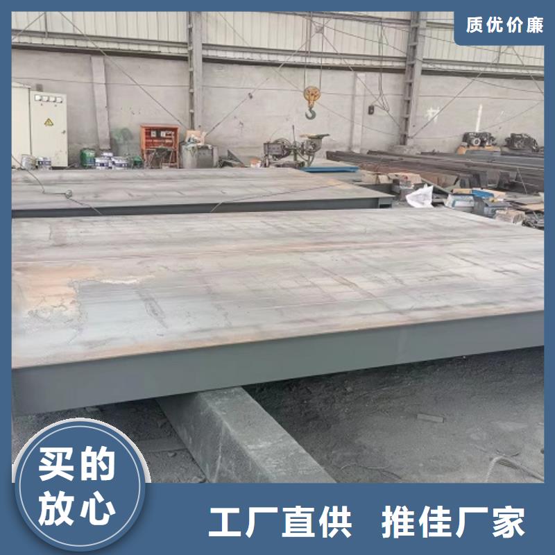地磅数字地磅品质服务诚信为本
