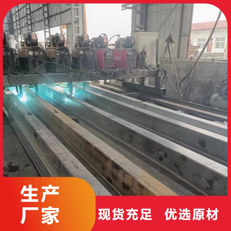 地磅【电子衡器】支持批发零售