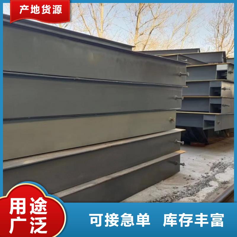 电子地磅【维修地磅】产地源头好货