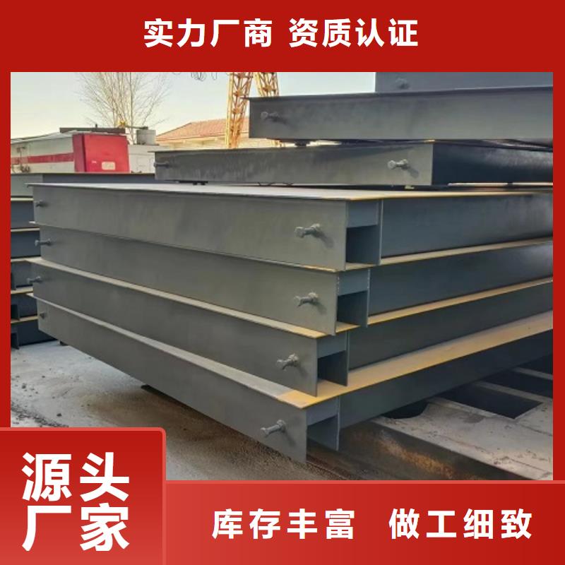 电子地磅重型衡器满足客户所需