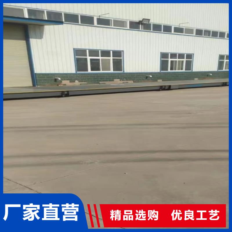 电子地磅吊钩秤仪表的图文介绍