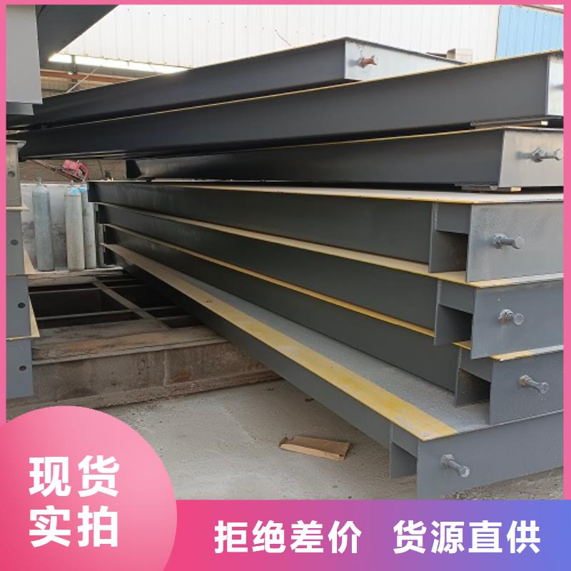 电子地磅_地磅回收精工细致打造