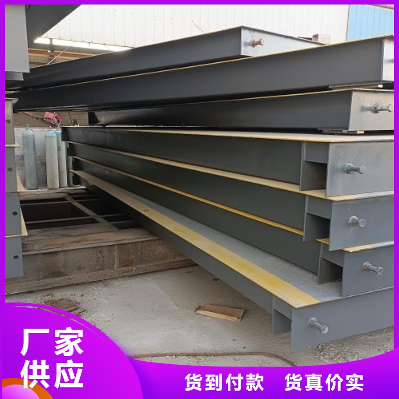 电子地磅地磅大量现货供应