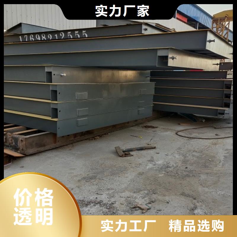 电子地磅 无线打印式电子吊秤通过检测
