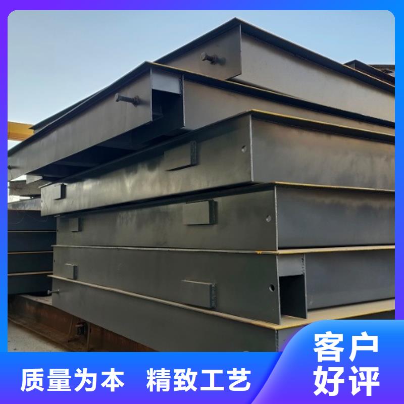 电子地磅_数字地磅现货供应