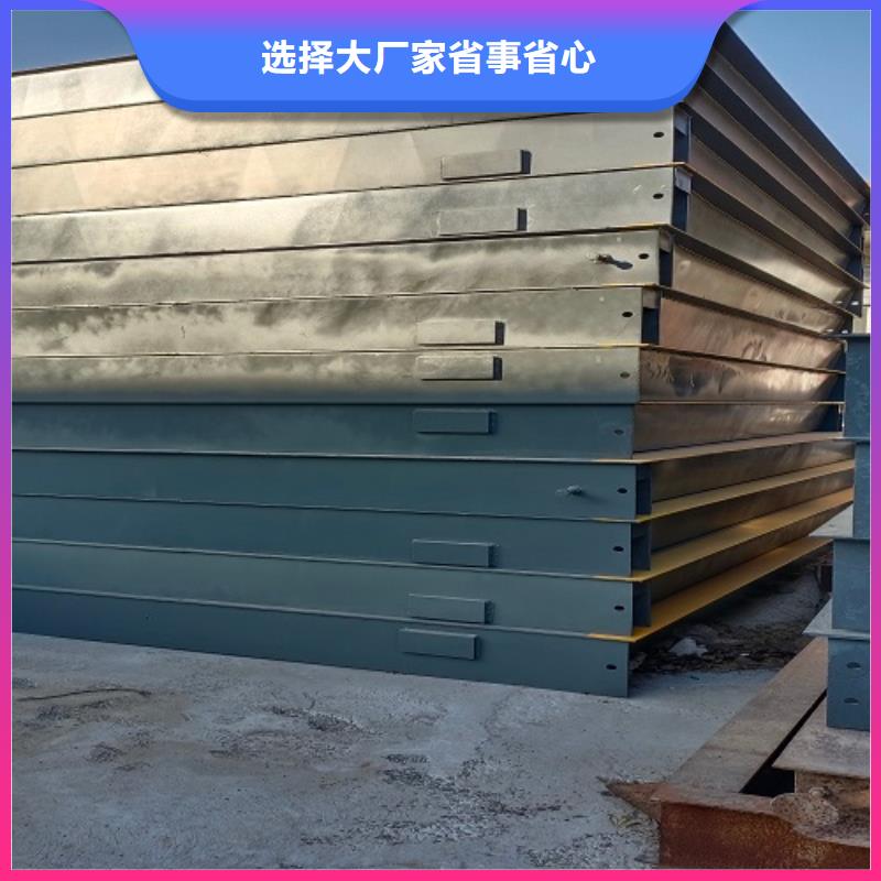 电子地磅【畜牧秤】来图定制