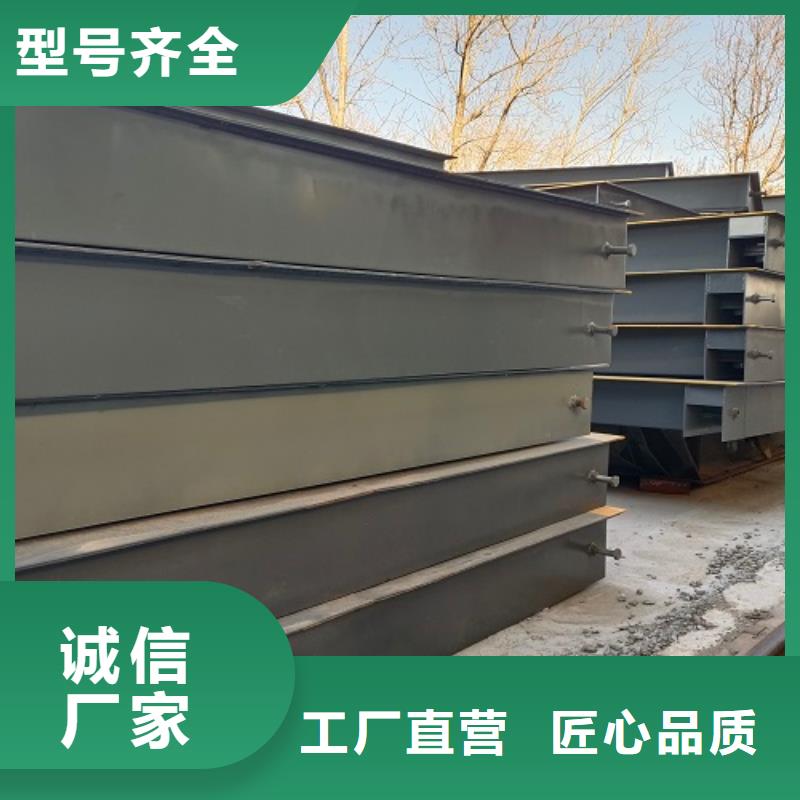 电子地磅定制地磅价格透明
