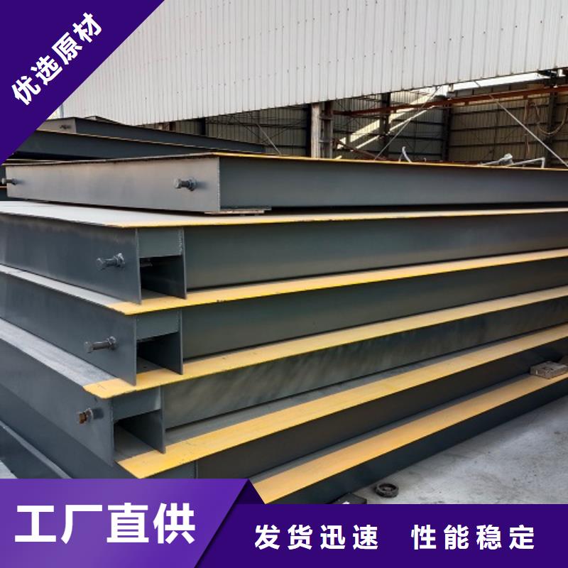 电子地磅称重管理软件细节展示