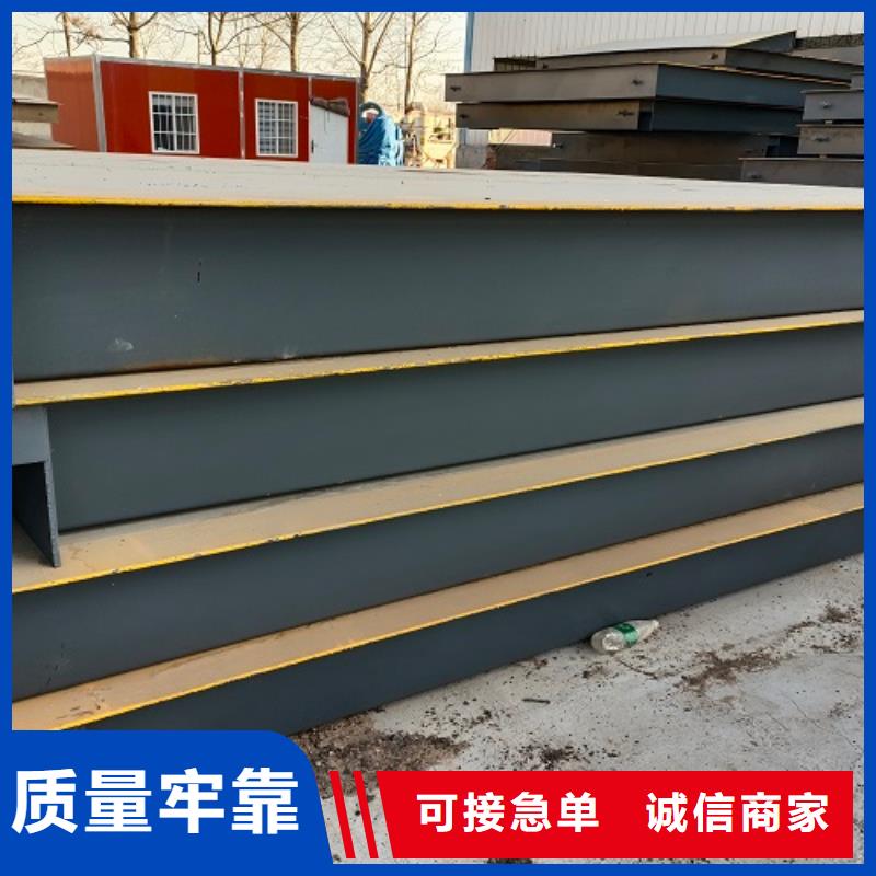 电子地磅标准地磅实力优品
