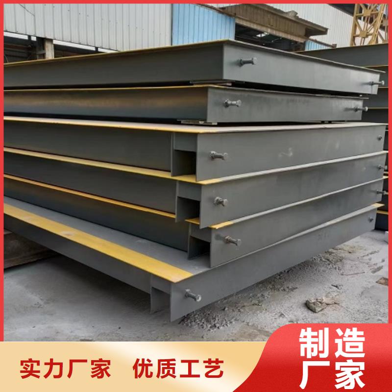 电子地磅重型衡器自有厂家