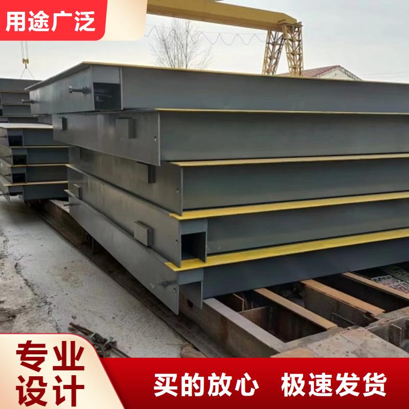 电子地磅 二手衡器厂家货源