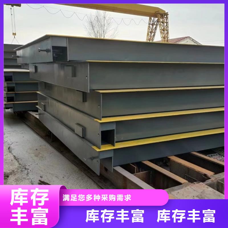 电子地磅收粮地磅免费安装