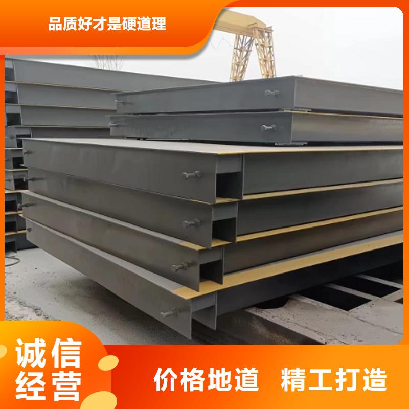 电子地磅重型衡器满足客户所需