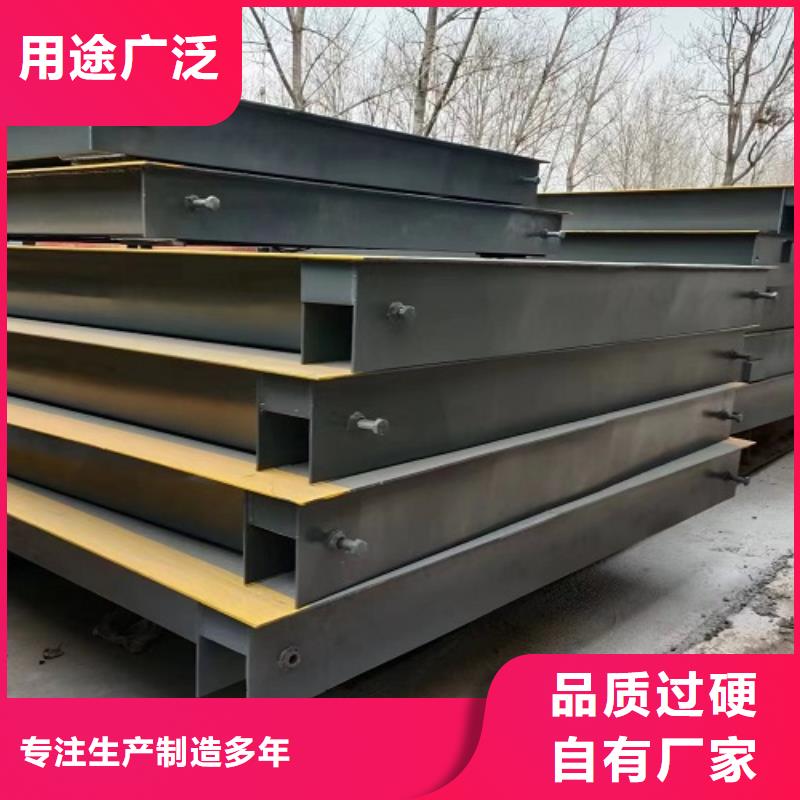 【电子地磅】 洗轮机欢迎来电咨询