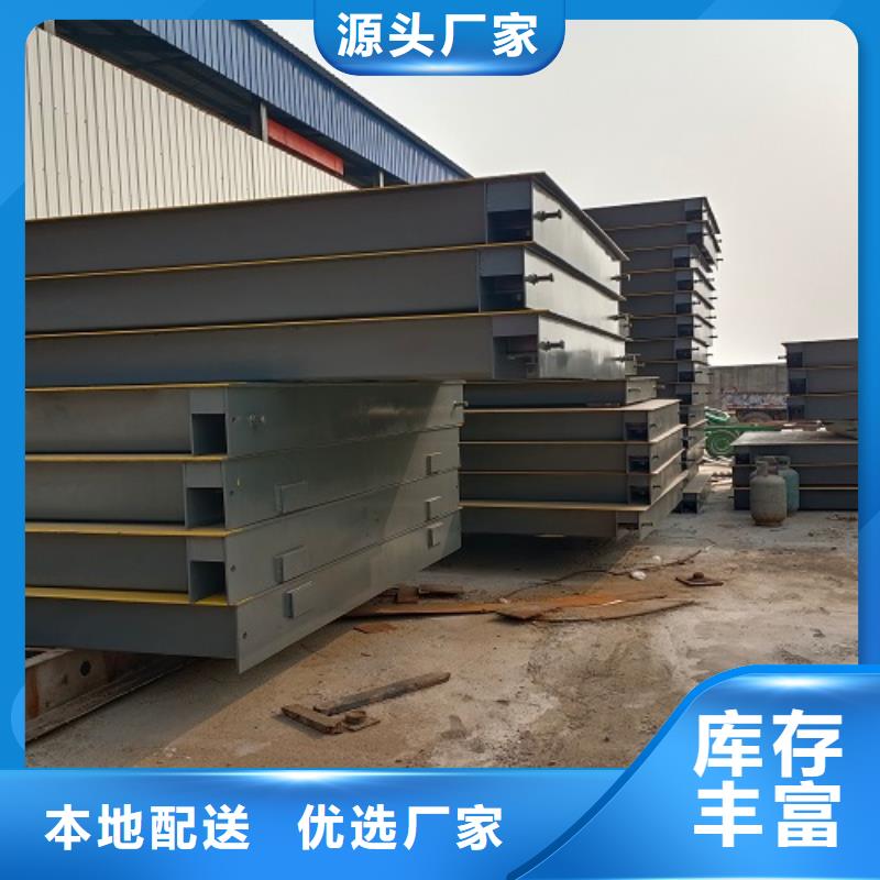 电子地磅,数字地磅厂家新品