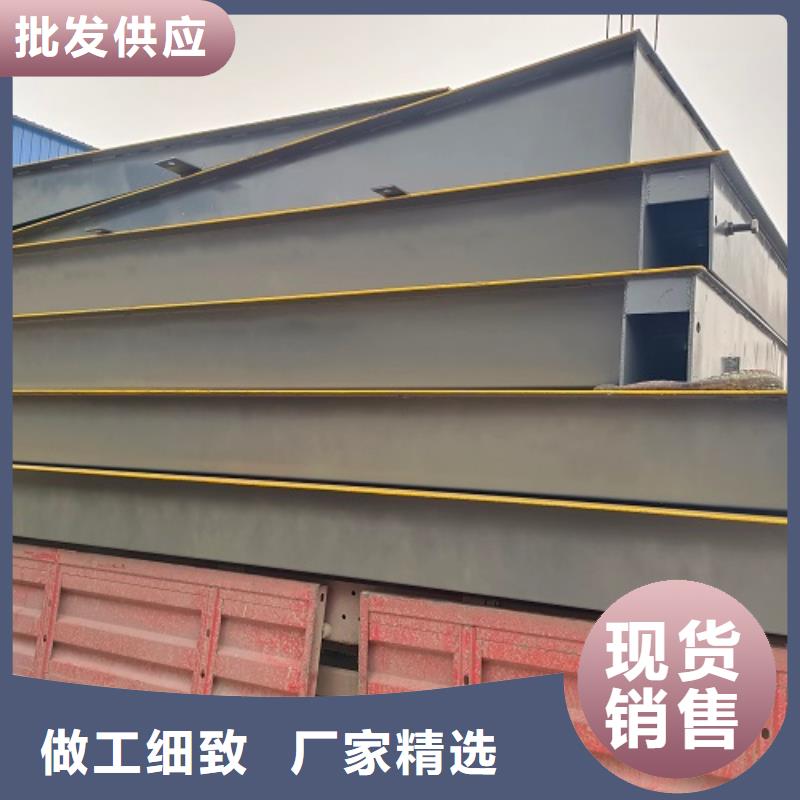 电子地磅-上门地磅拒绝差价