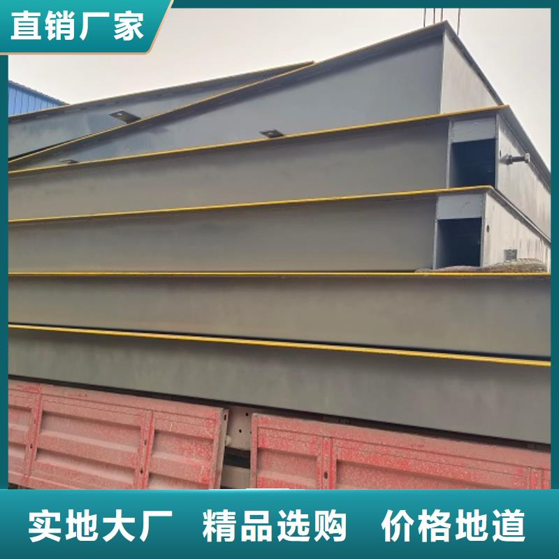 畜牧秤视频-温州市畜牧秤-【同城】可服务区域文成|洞头|金华|湖州|衢州|宁波|舟山|丽水|杭州