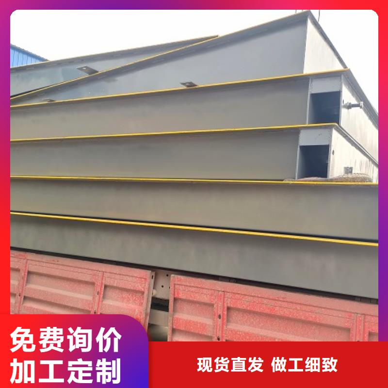 电子地磅-【二手地磅】品质优选