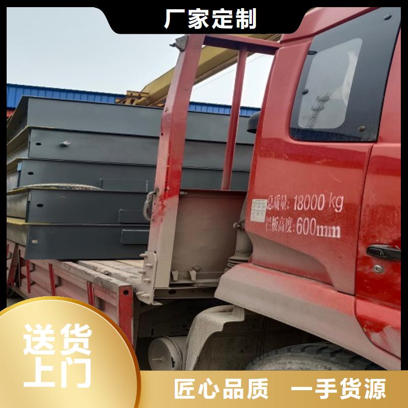 电子地磅收粮地磅物流配货上门
