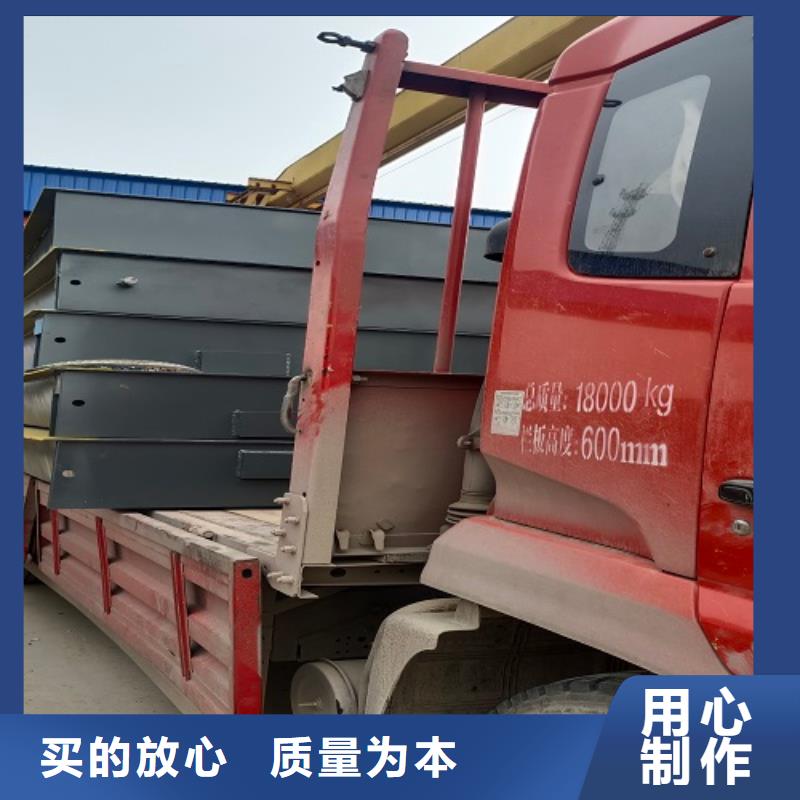电子地磅- 喷雾机工厂直销