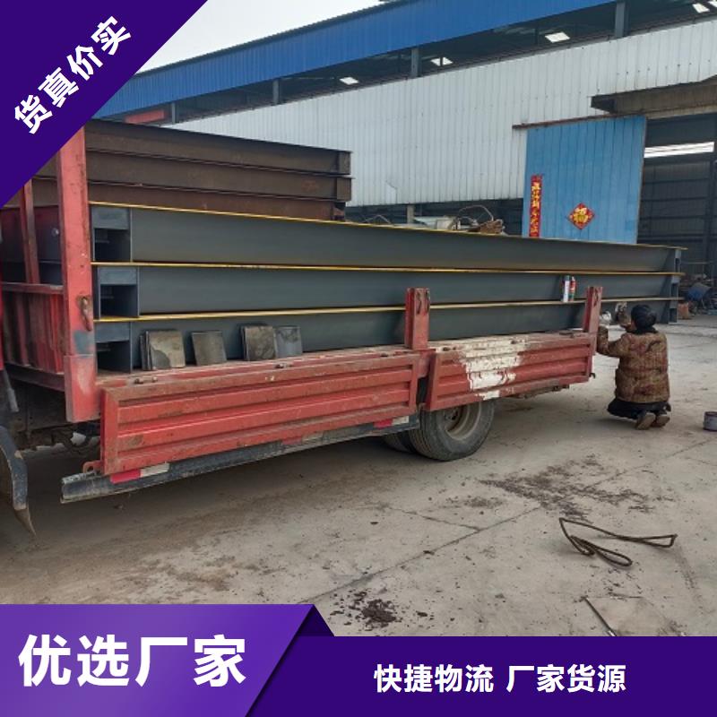 电子地磅,工地洗车机拥有多家成功案例